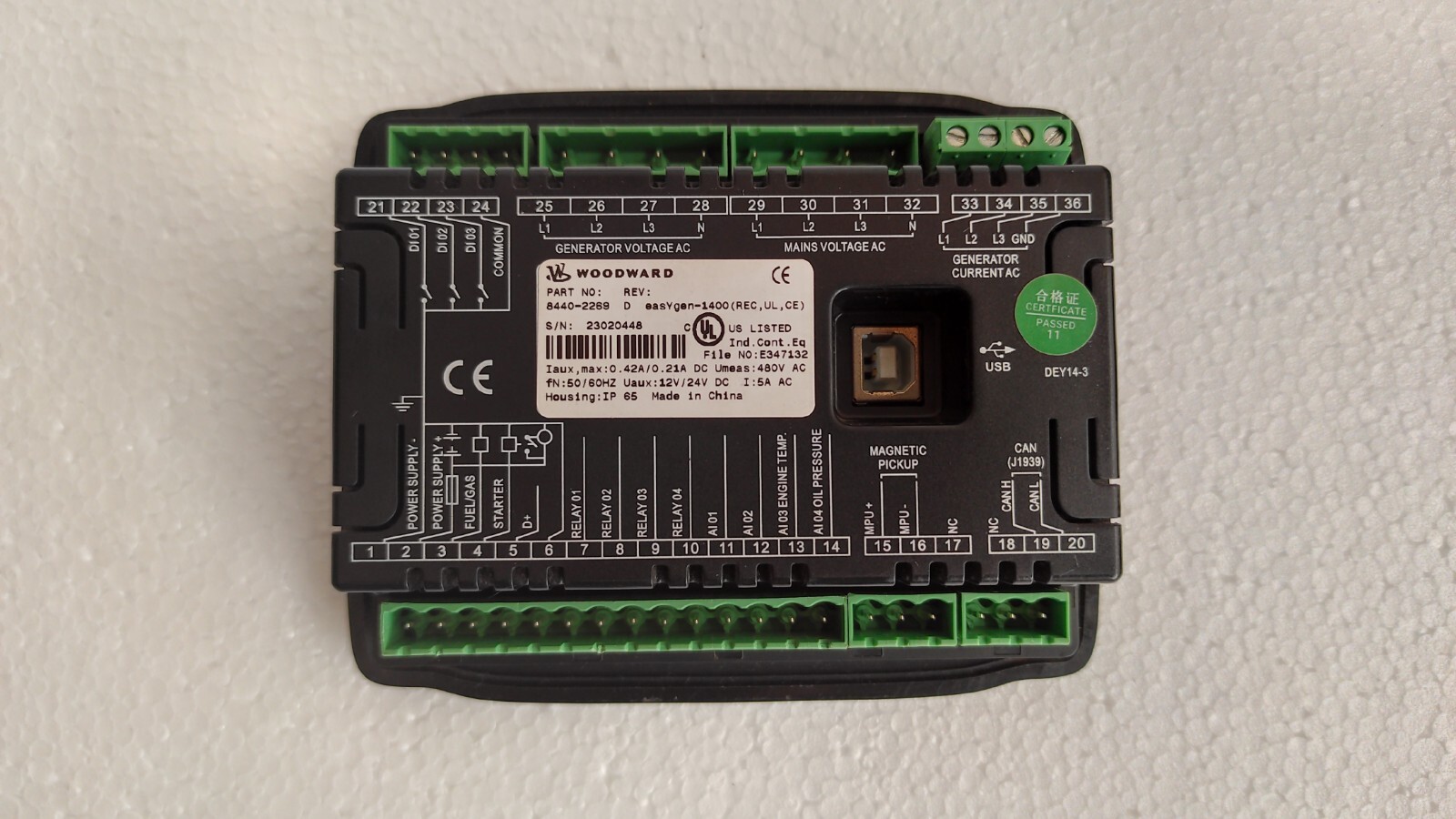 admin/uploads/uploads/Woodward Easygen_1.webp